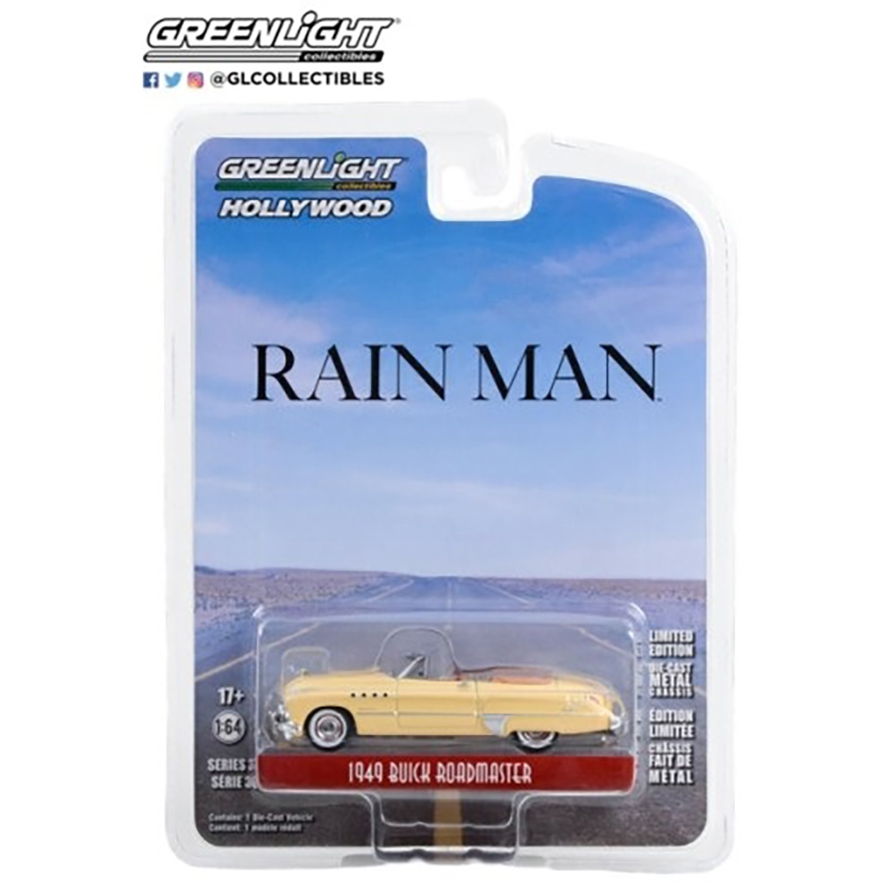 BROOKLIN MODELS 1/43 Scale BRK155X - 1958 Buick Roadmaster 75 - Carlsbad Black EUR 157,99 - FR